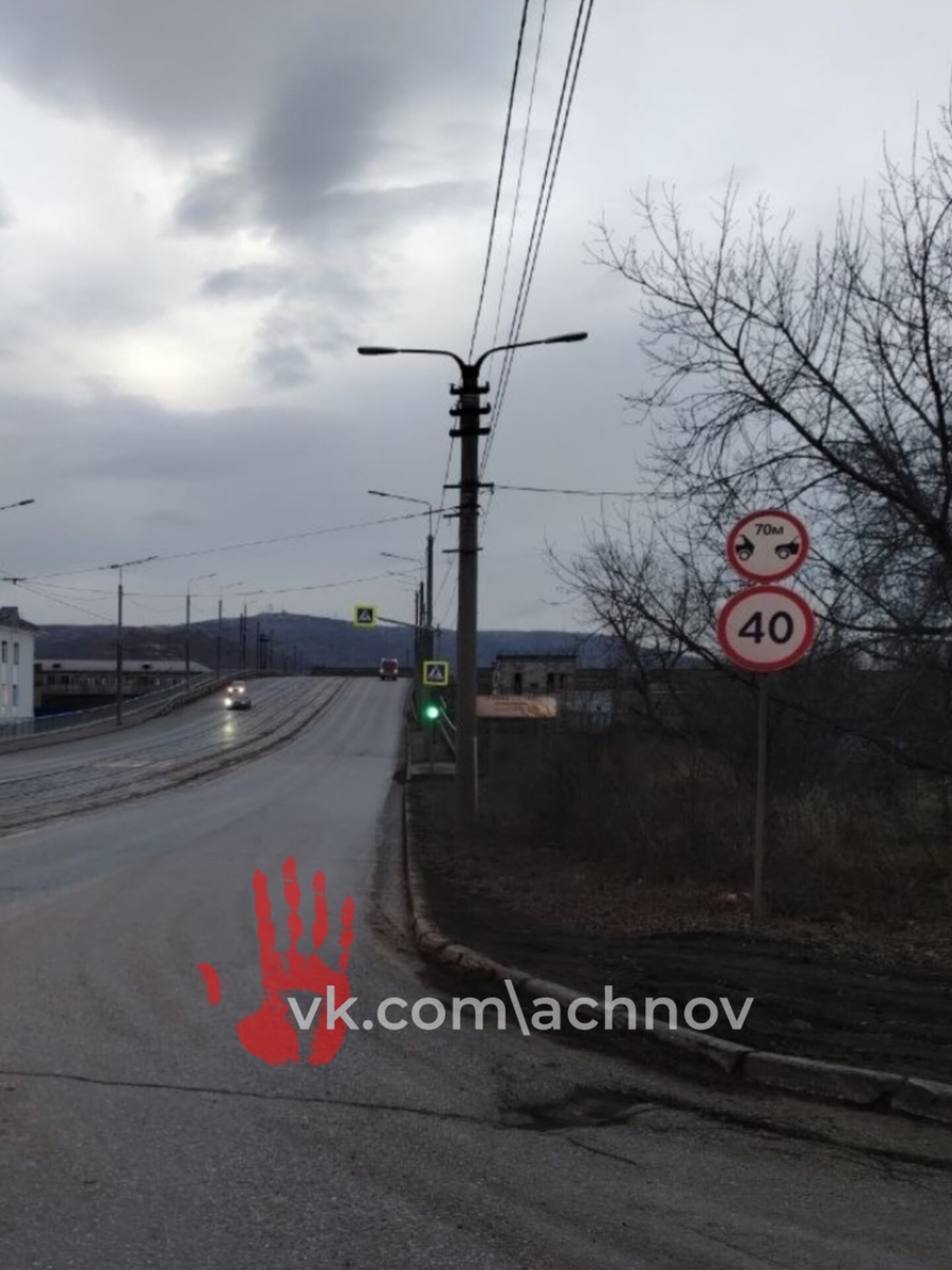 Фото с места ДТП