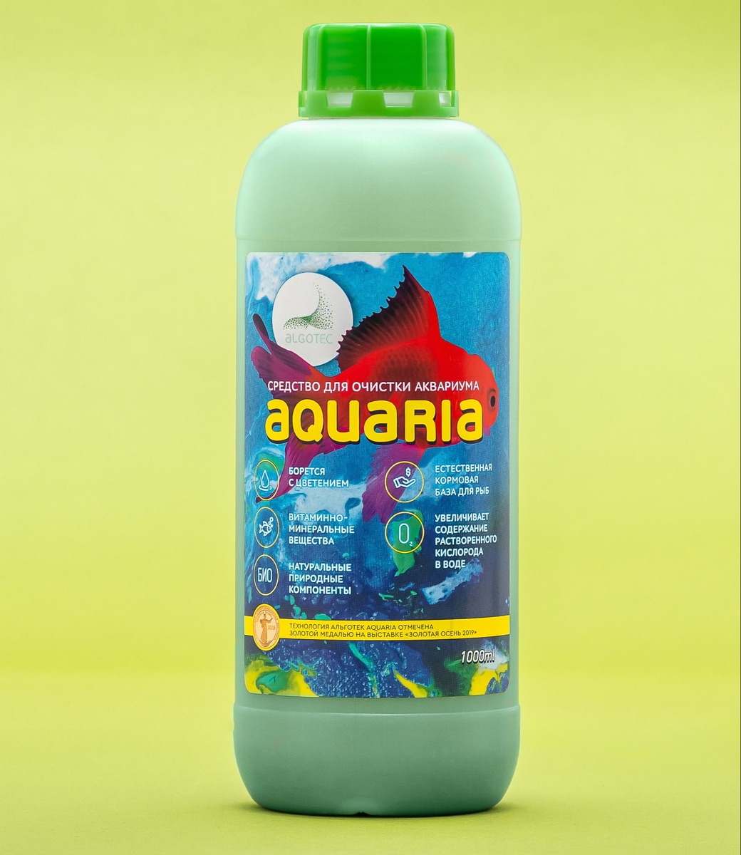 Рейтинг 4,8★ по мнению более 10 000 аквариумистов. Живая хлорелла для аквариума.