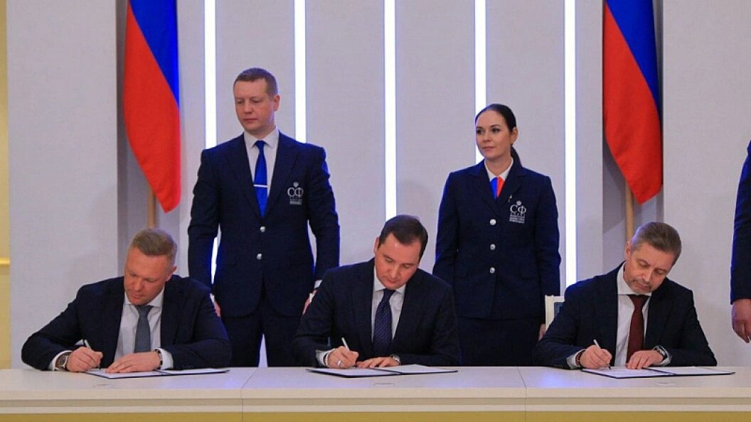    Фото: Александра Конычева/Правительство Архангельской области