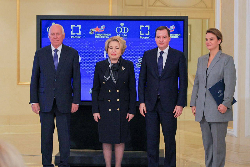    Фото: Александра Конычева/Правительство Архангельской области