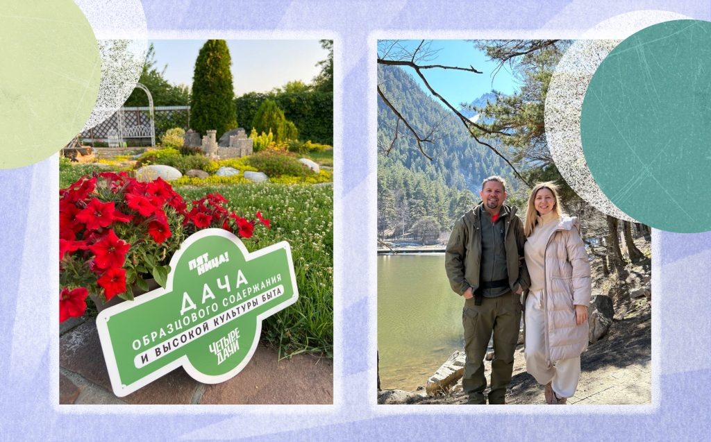 Ирина и Сергей Нагибины. Источник: из личного архива семьи