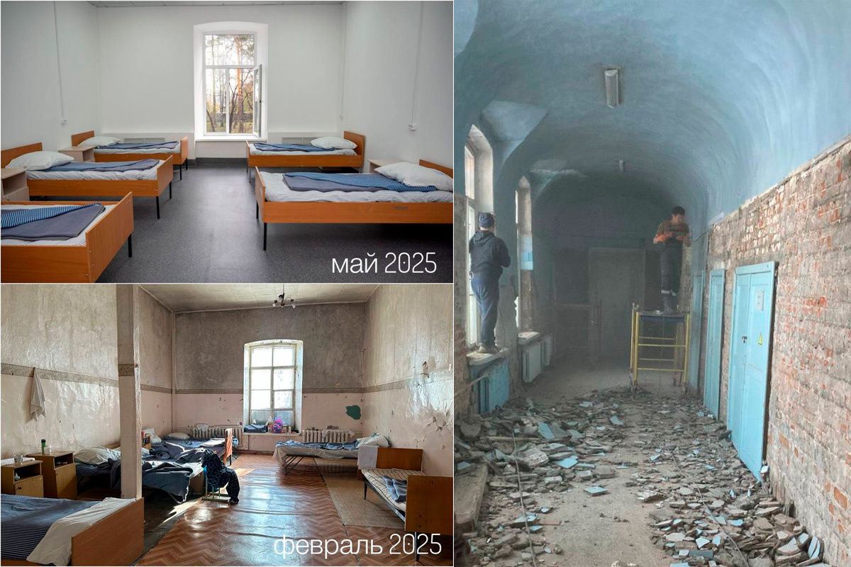    Фото: Администрация Иркутска, источник: admirk.ru