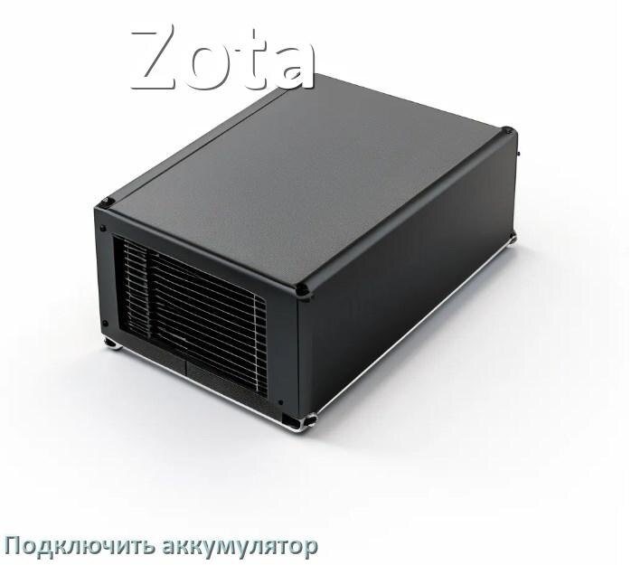 
Как к ИБП Zota подключить аккумулятор и по схеме подсоединить батарею