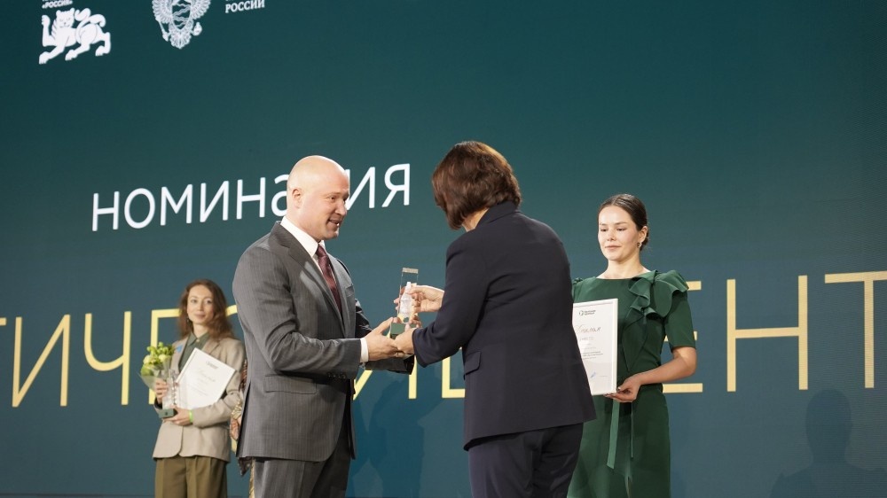    Центр «Экоториум» победил в номинации «Экологические центры»