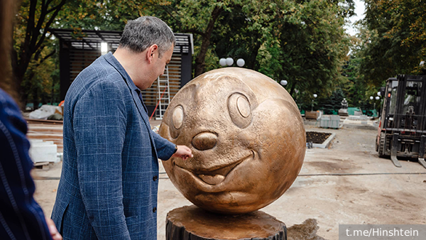     Фото: t.me/Hinshtein   
 Текст: Вера Басилая