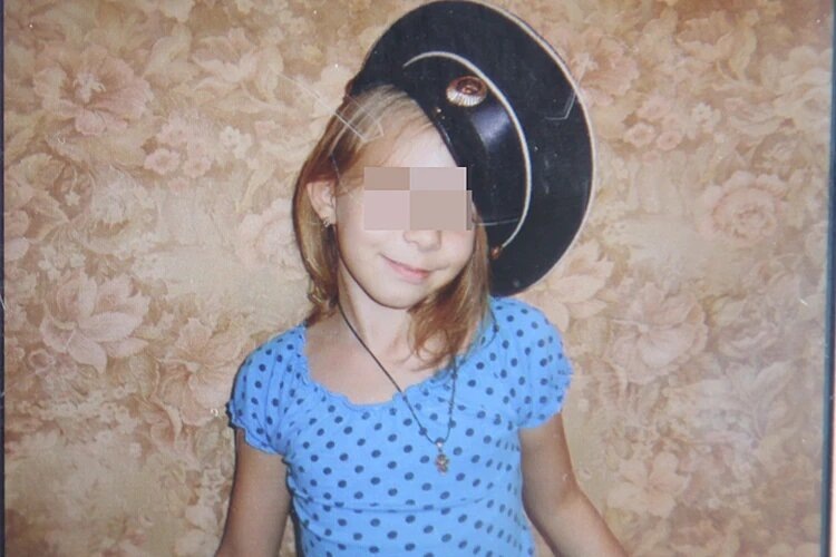 Фото: соцсети