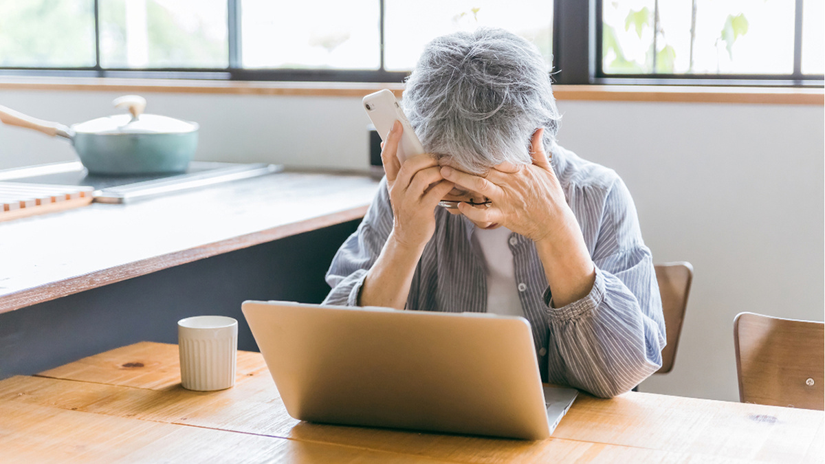 А если всё-таки захотят отключить?