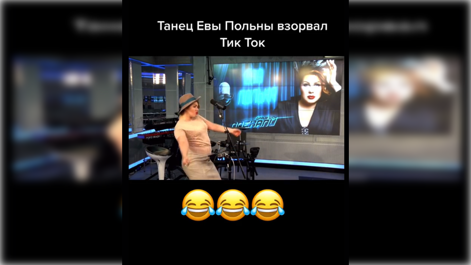 Фото: соцсети