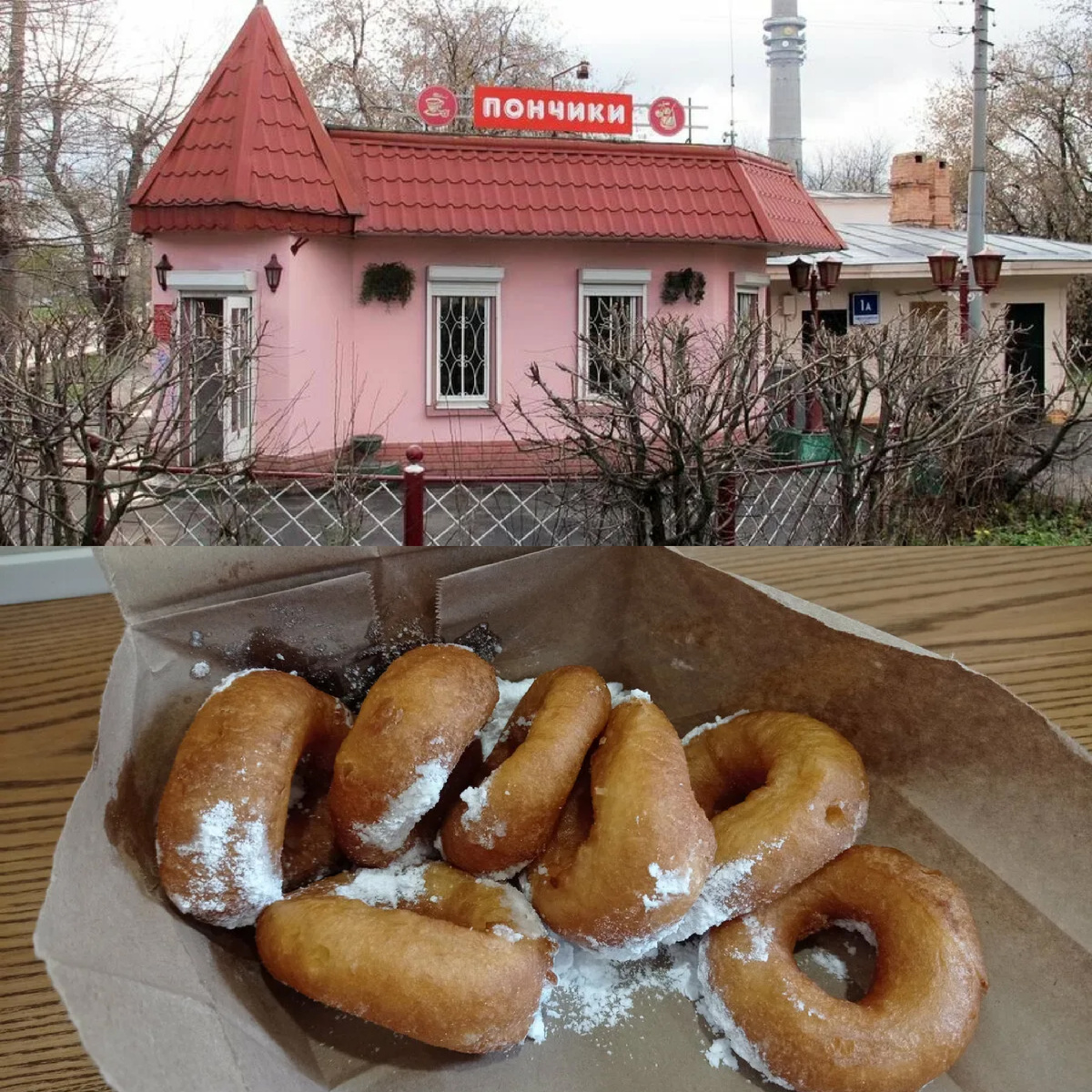 Вкусно и калорийно!