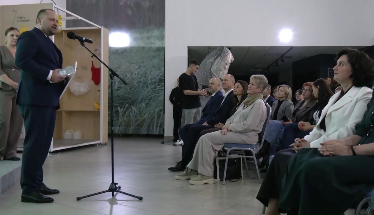    Музеи Югры получили заслуженные награды