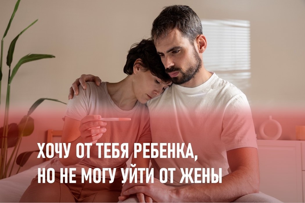 Фото: https://ru.freepik.com/