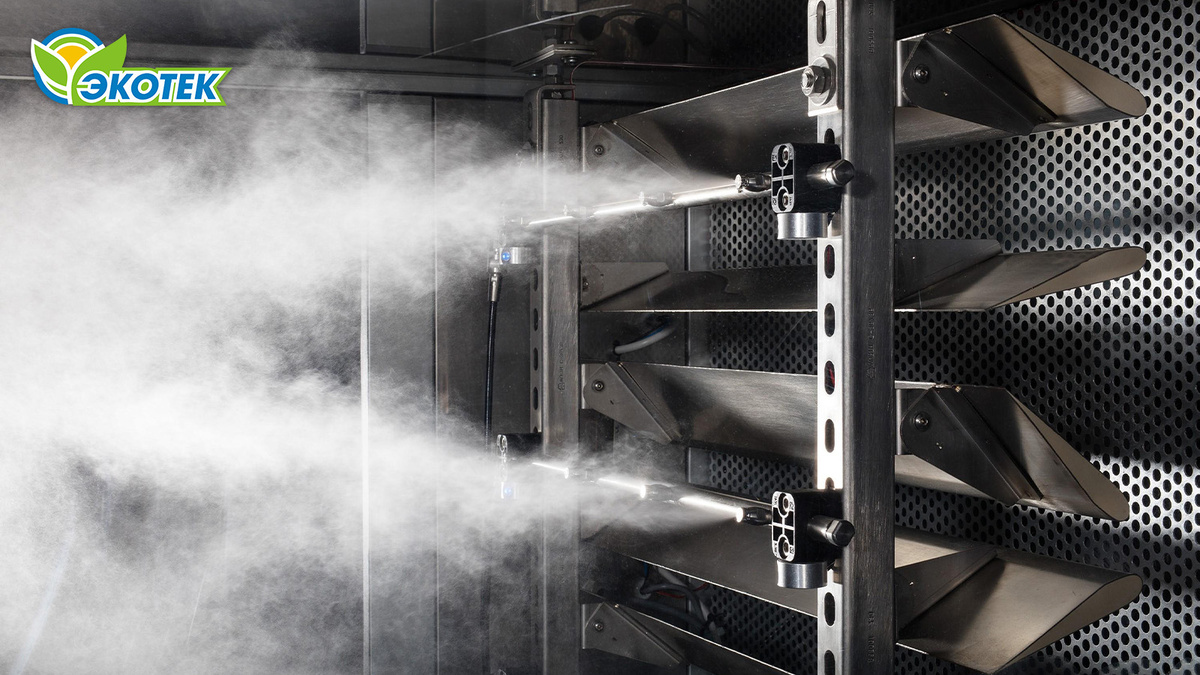 Промышленные увлажнители воздуха: виды и принцип действия. Экотек