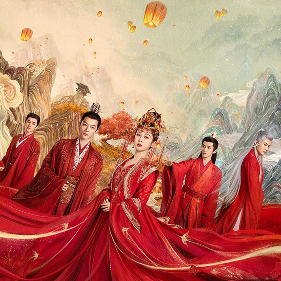 Дорама "Бесконечная тоска в разлуке" 2023