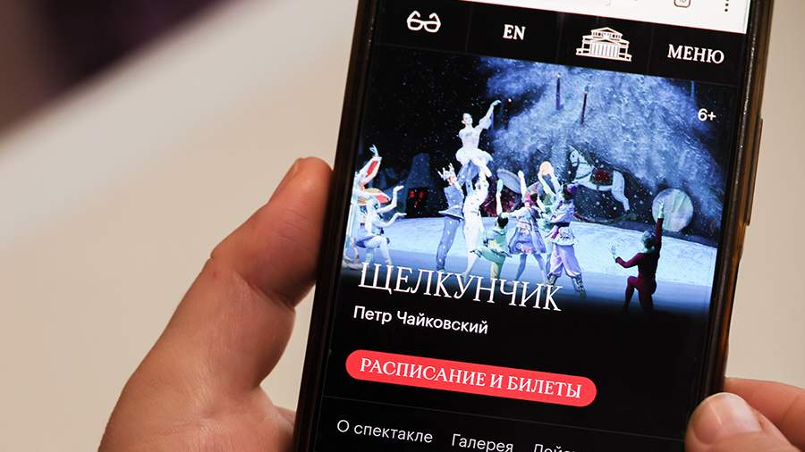 Фото: ТАСС/Сергей Мальгавко