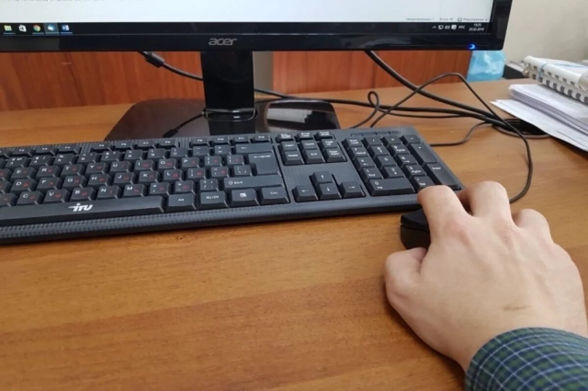    В Перми осудят молодого мужчину, укравшего детали компьютера своего друга