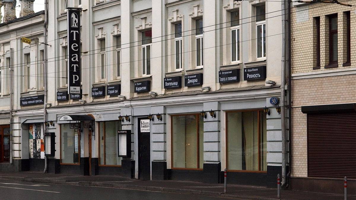    Фото: user:NVO / CC BY-SA 3.0