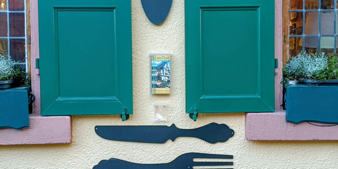 Дроздовая улица винодельческого города