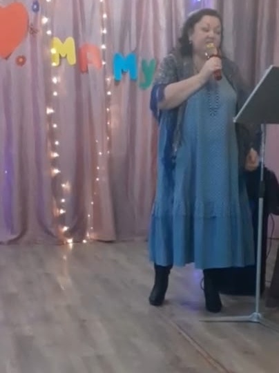 #117. День матери