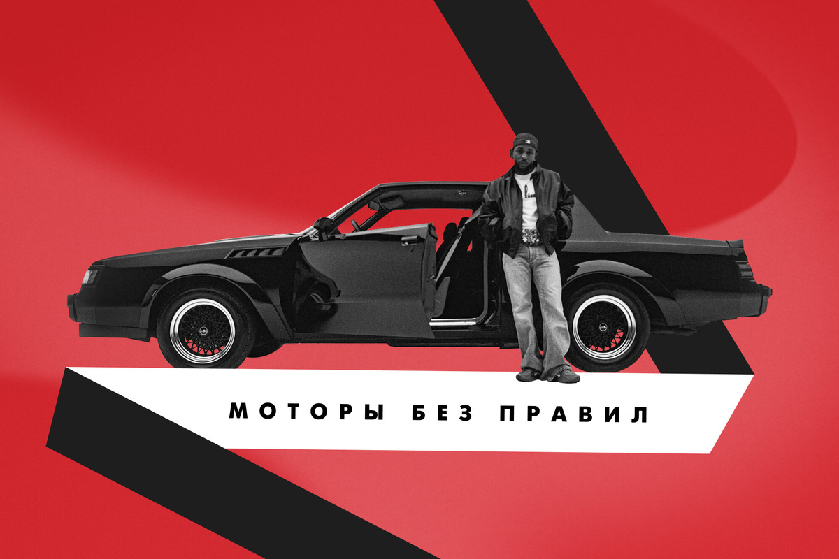    Рэп, скорость и роскошь: главные автомобили в хип-хоп-культуре