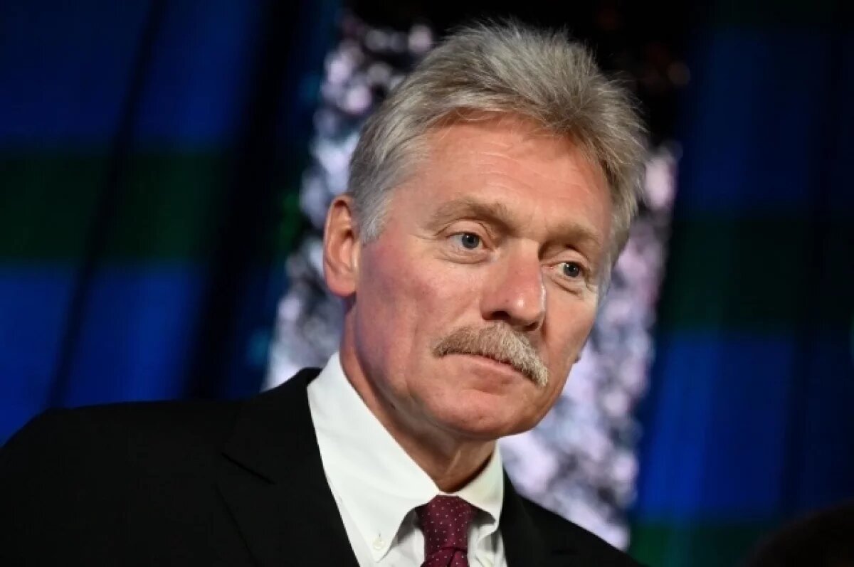    Песков: Россия хочет урегулирования конфликта «на многие поколения вперёд»