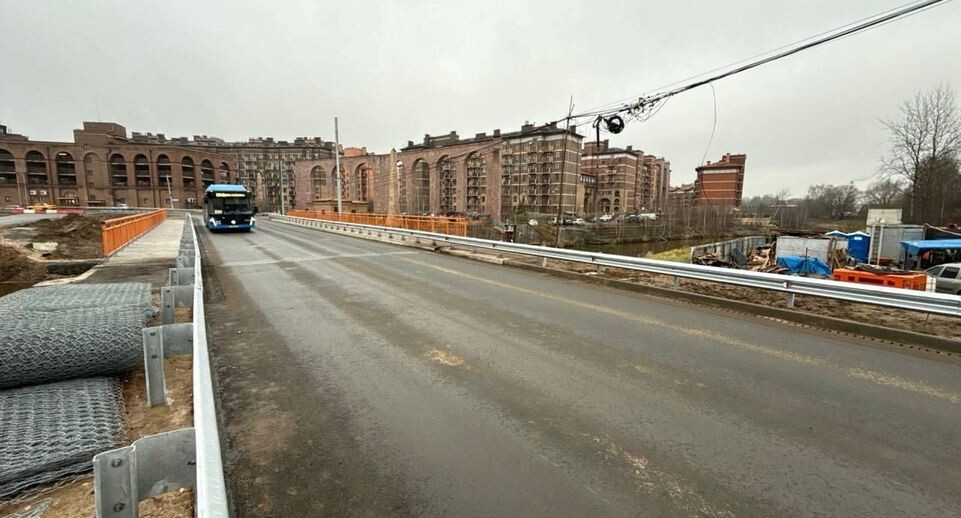    Минтранс Подмосковья