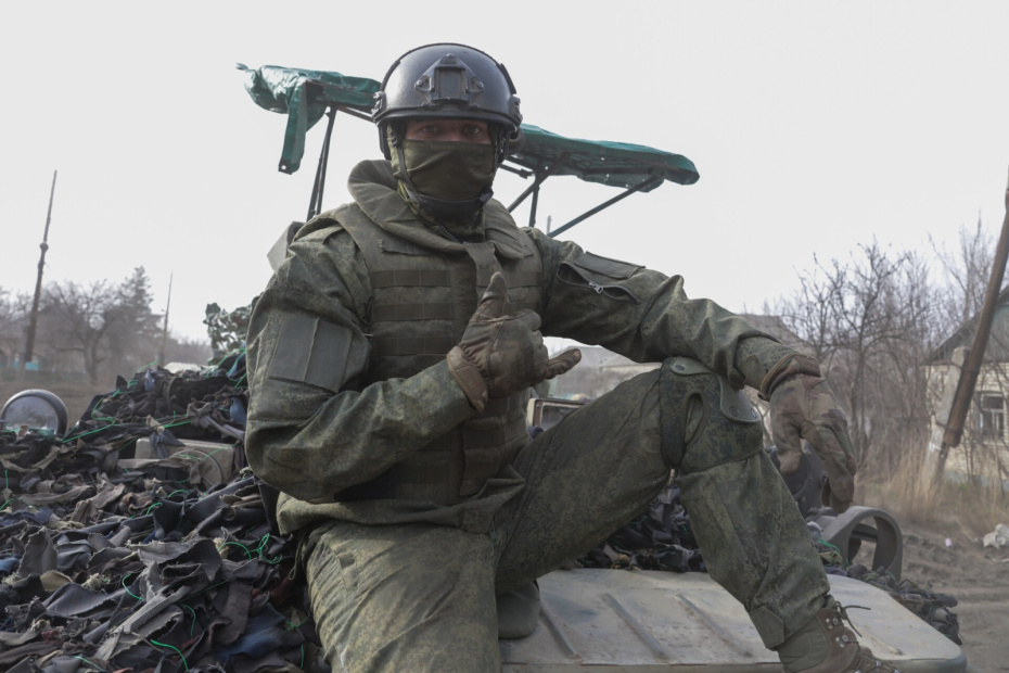    Никита Цицаги/NEWS.ru