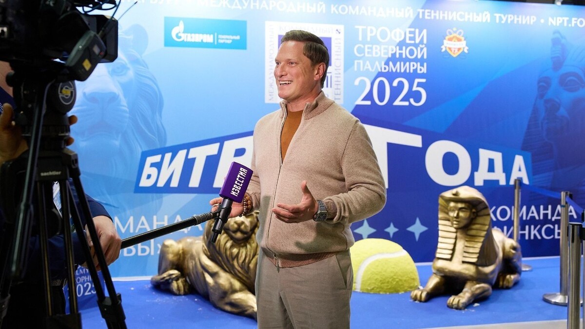   Пресс-служба медиахолдинга МАЕР