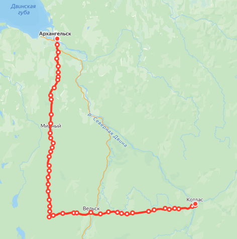 Яндекс.Расписание. Архангельск-Котлас