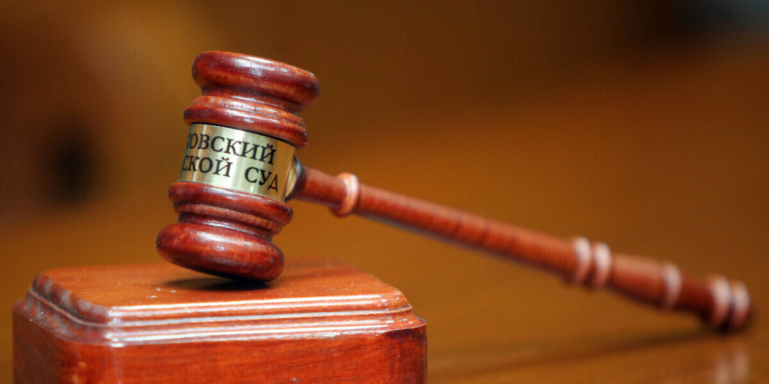 У причастного к легализации 10 тысяч мигрантов экс-полицейского изъяли ₽113 млн