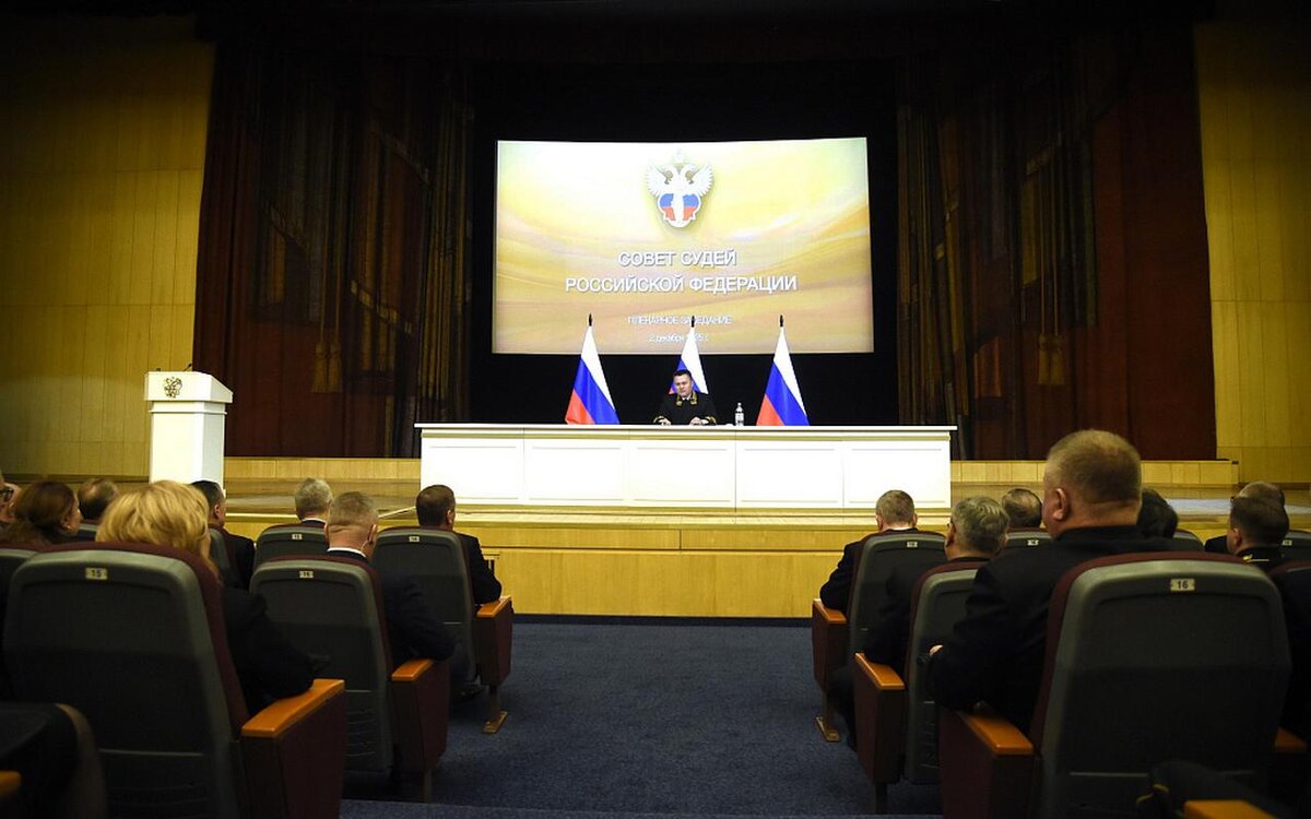    Михаил Птицын избран председателем Совета судей России Фото – Верховный Суд Российской Федерации