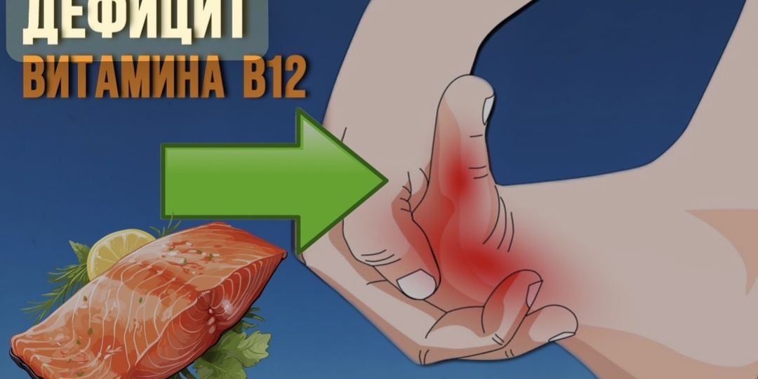 Онемение пальцев: 5 неочевидных причин по версии неврологов и эндокринологов