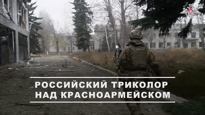    Русский флаг в Покровске. Видео из официального ТГ-канала Минобороны