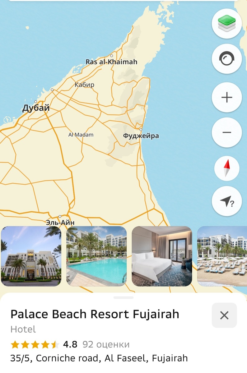 Расположение отеля Palace Beach Resort Fujairah 5*. Скриншот из 2ГИС.