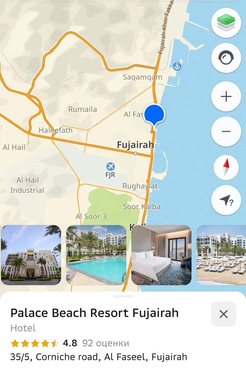 Расположение отеля Palace Beach Resort Fujairah 5*. Скриншот из 2ГИС.