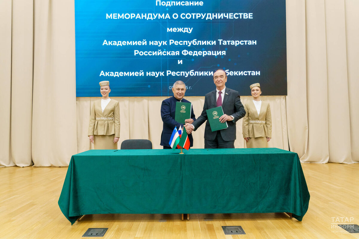 Фото: © Салават Камалетдинов / «Татар-информ»