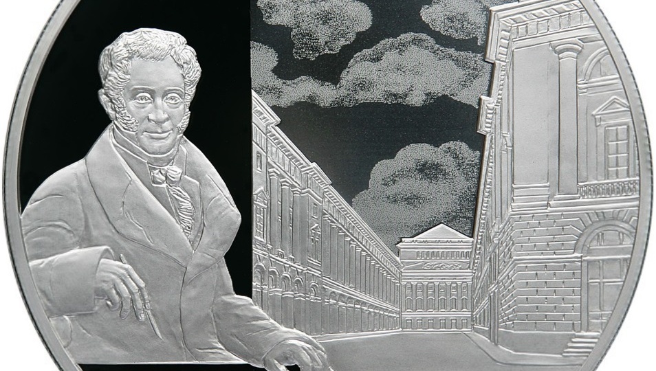 "Любил он простоту и линий постоянство..." Два с половиной века Карло Росси