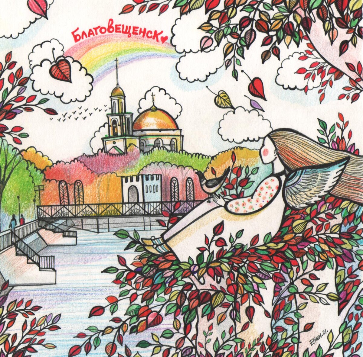 Ангел "Благовещенск".