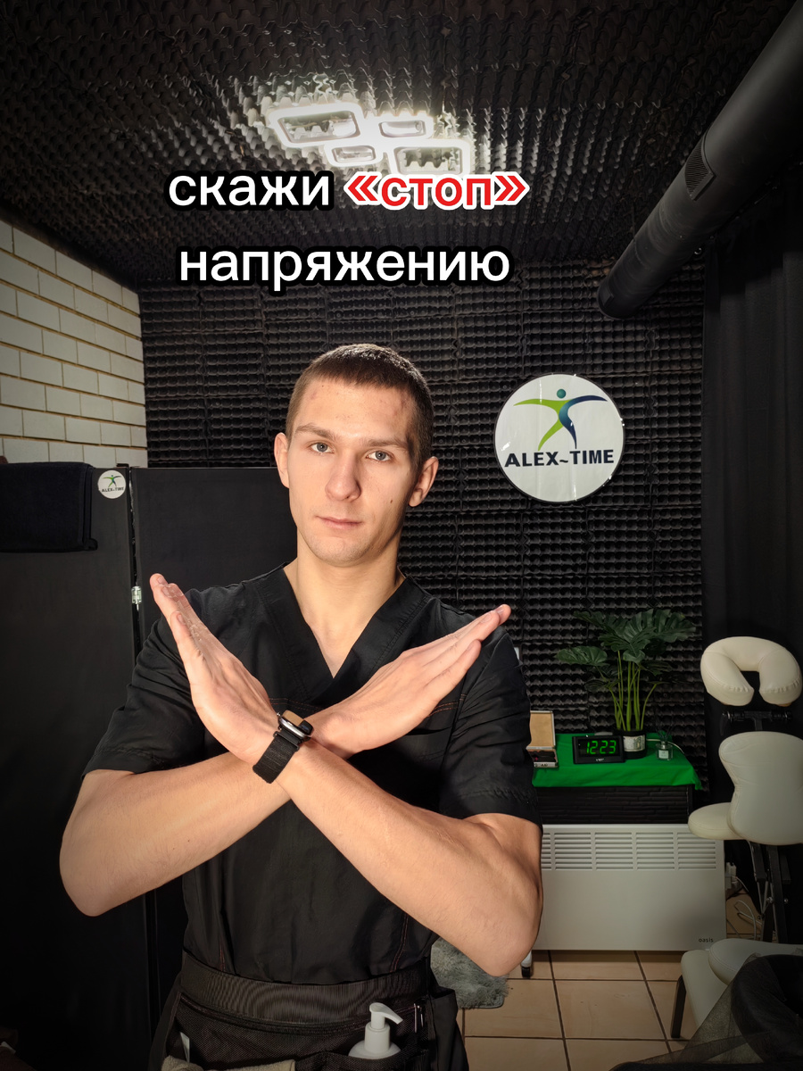 Мищук Алексей Максимович 