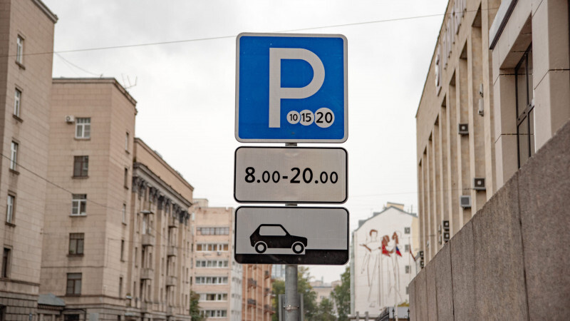    телеканал "Санкт-Петербург" / АО "ГАТР"