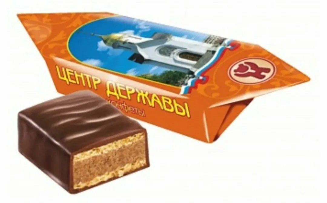 Конфета, название, часовня - все на месте!