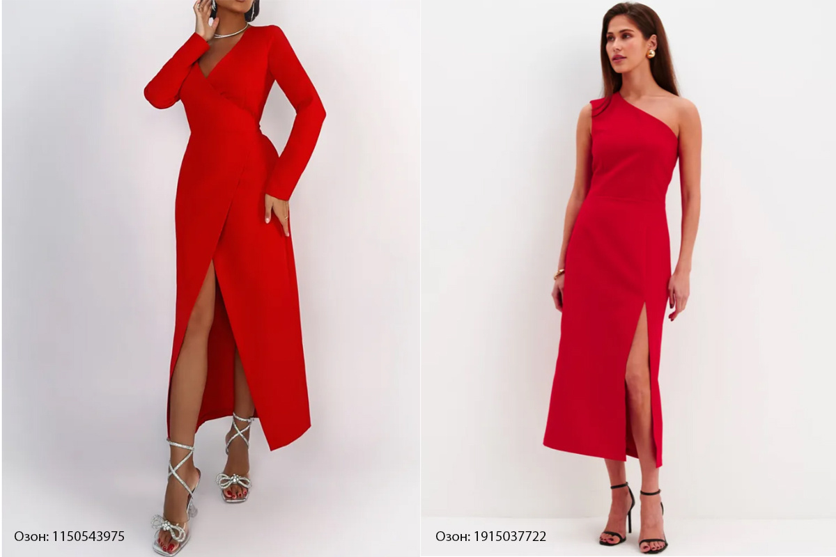 Модели для подборки взяты с маркетплейса Озон