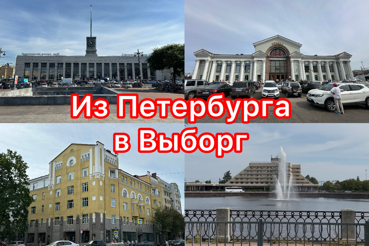 Все фото автора