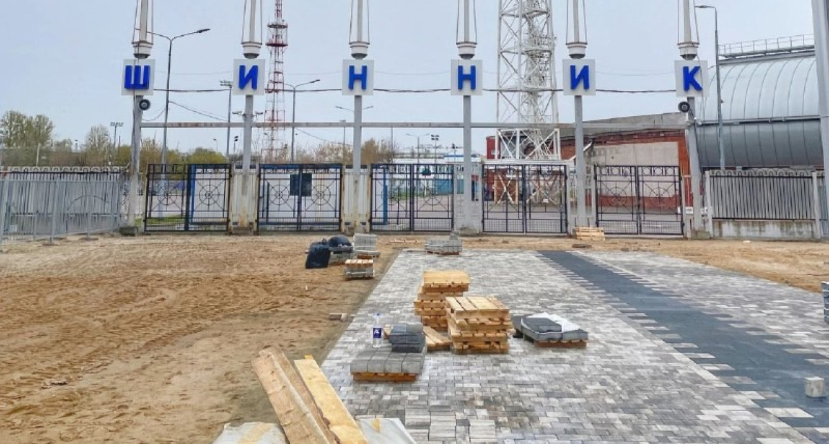    фото Дмитрия Левченко