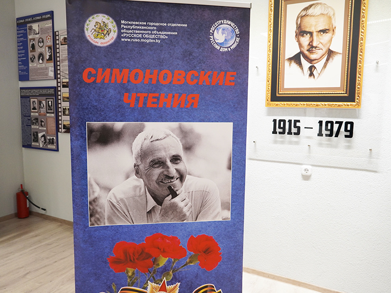    Фото: smolensk.er.ru Светлана Парфёнова