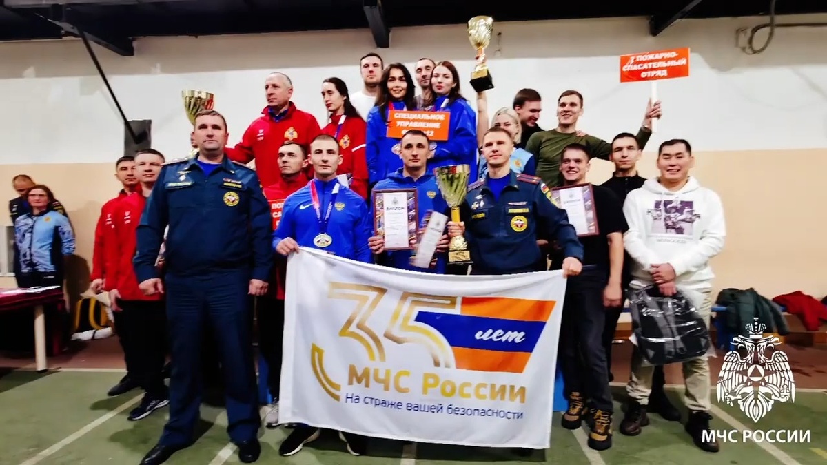 Кадр из видео  ГУ МЧС по Иркутской области