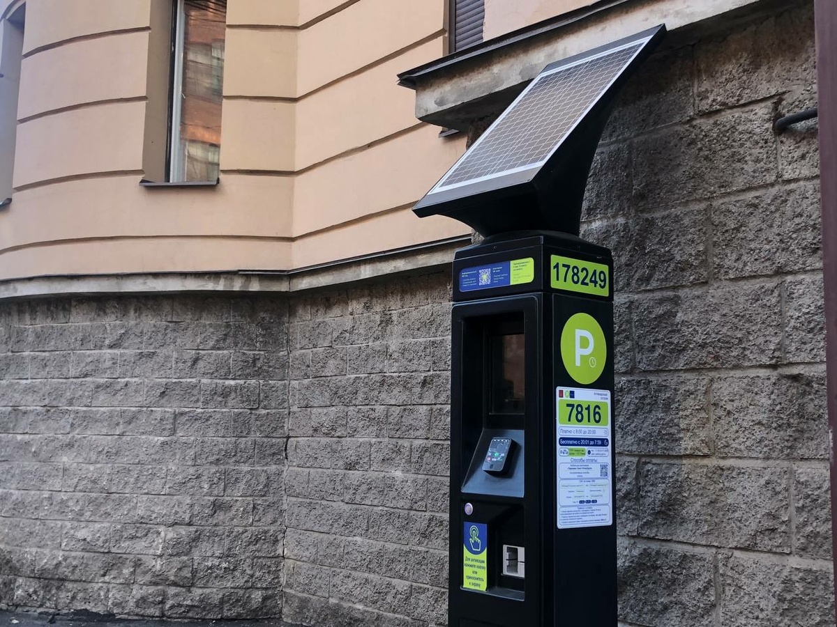 Фото: Neva.Today/Анастасия Смирнова