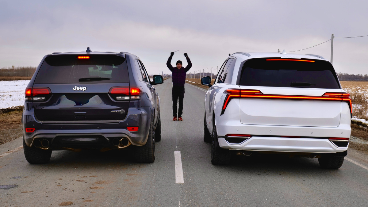 Jeep SRT и КИТАЙСКИЙ Wey 07