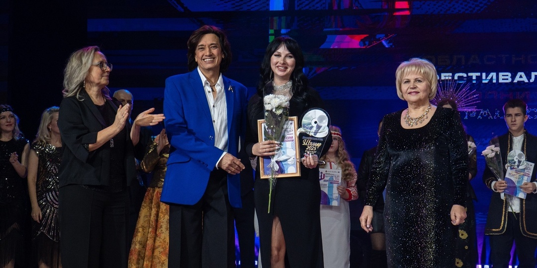 Поздравляем Ксению Краюшкину ( солистку МБУ «Культурно-досуговый комплекса Вязниковского района Владимирской области» и Городского центра