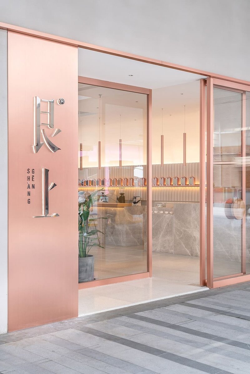 Концепция заведения в Шанхае от студии Office Coastline