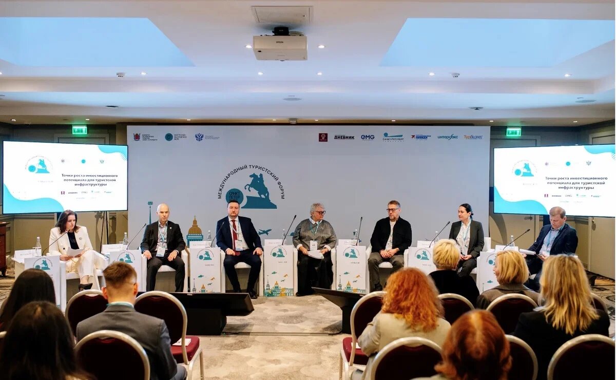    Эксперты «Travel Hub. Приезжай. Зима» смоделируют новую версию проекта «Серебряное ожерелье России»